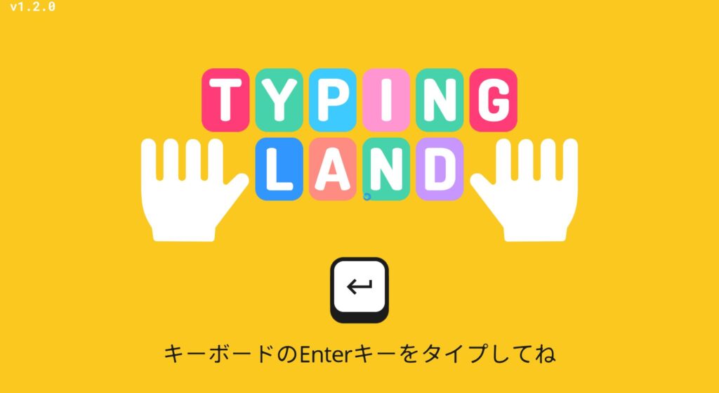 TypingLand